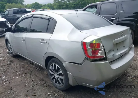 2008 Nissan Sentra 2.0S из США, поврежденный, VIN 3N1AB61E08L733047
